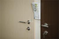 Sobna vrata - Drvo-art - Sajam 2014